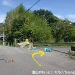 武田尾廃線跡のＪＲ生瀬駅側の入口手前の坂を下るところ