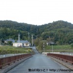 丹生山の町石道（旧参道）入口手前の橋を渡るところ