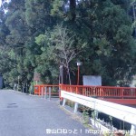 葦谷林道に行く途中の八幡神社前
