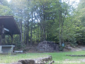 三倉岳県立自然公園のキャンプ場