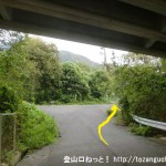 大野浦駅から経小屋山の登山口に行く途中の国道2号線のバイパス（広島岩国道路）の高架下をくぐるところ