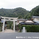 妹背の滝のある大頭神社の境内入口