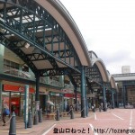 横川駅バス停（広島交通）
