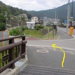 高松山の可部登山口手前の根の谷川に架かる橋を渡ったところ