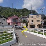 安芸中野駅から日浦山の影登山口に行く途中の橋を渡るところ