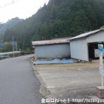 瀧野バス停（東吉野村コミュニティバス）