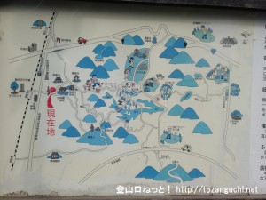 四条畷神社前に設置してある周辺のハイキングコースの案内板