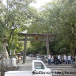 枚岡神社の一の鳥居前