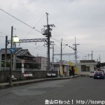 御所駅バス停（奈良交通）