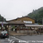 近鉄の大和上市駅