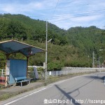 長谷バス停（奈良交通）