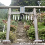 今熊神社本殿右側の鳥居