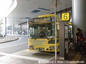 成田空港のターミナルを繋ぐ無料連絡バス