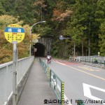 境橋バス停（西東京バス）