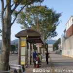 武蔵五日市駅バス停（西東京バス）