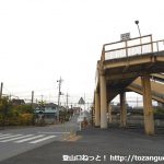 桜沢駅の歩道橋