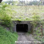 芦ヶ久保駅西側のトンネル