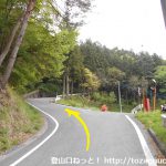 小野上駅から小野子山の登山口に行く途中の車道
