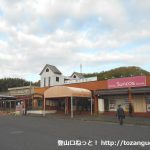西可児駅（名鉄）