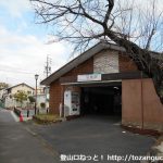 名鉄の羽黒駅