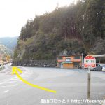 布川バス停前の国道151号線を飯田方面に進む