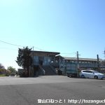 松井田駅（ＪＲ信越本線）