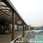 新町駅バス停（日本中央バス）