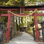 武州日野駅西側の浅間神社の鳥居