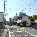 小川町駅から500ｍほど歩いたところで右のわき道に入る