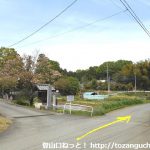 小川町駅から官ノ倉山の登山口に向かう途中の長福寺の入口前