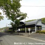 東武竹沢駅（東武東上線）
