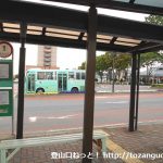 渋川駅バス停（群馬バス）