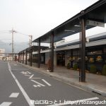 中之条駅バス停（関越交通）