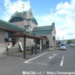 新桐生駅バス停（桐生市：おりひめバス）