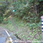 津黒山の登山口に真庭市のコミュニティバスでアクセスする方法