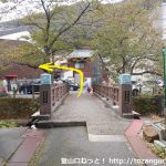 城崎温泉の小桜橋