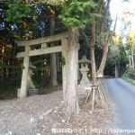 泉嵓神社の参道入口