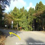名草神社に行く途中の林道の分岐