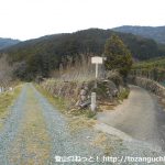 湖西連峰の登山口 おちばの里親水公園にアクセスする方法