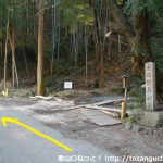 名電長沢駅から宮路山登山口に向かう途中にある小渡井の桝井戸の前