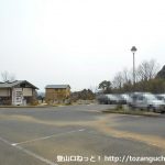 梅田親水公園の駐車場とトイレ