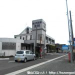 知波田駅（天竜浜名湖鉄道）