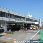 三ヶ木バス停（神奈川中央交通）