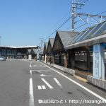 相模湖駅バス停（神奈川中央交通）