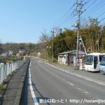 飯山観音前バス停（神奈川中央交通）