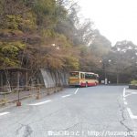 大山ケーブルバス停（神奈川中央交通）