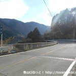 県道729号線の滝壺橋