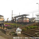 神谷駅（岳南鉄道）