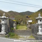 要害山の登山口 積翠寺にバスでアクセスする方法