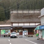 豊後中村駅の画像